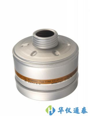 德國(guó)德爾格Drager 1140 AX 氣體濾罐 過濾器