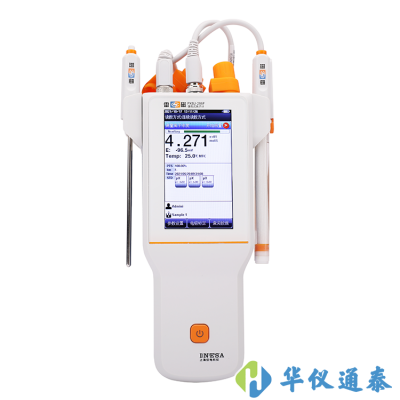 上海雷磁PXB-286型便攜式離子計(jì)
